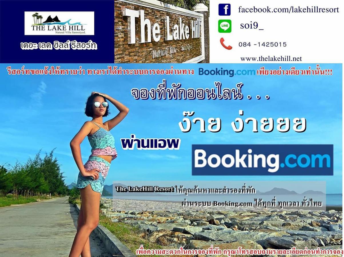 The Lake Hill Resort Pran Buri Ngoại thất bức ảnh